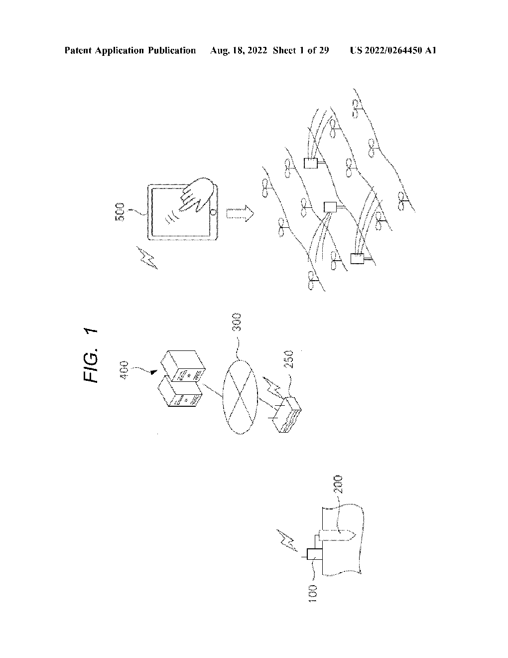 IOT EDGE MODULE Patent Application Number 17177985